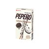 Pepero White Chocolate