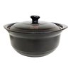 Clay Pot Deep 5.2L (Black)