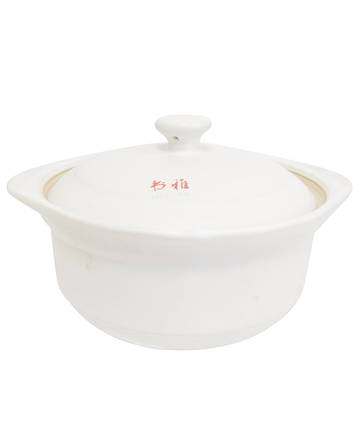 Deep Clay Pot (White)