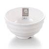 Melamine Tall Ribbed Bowl (White)