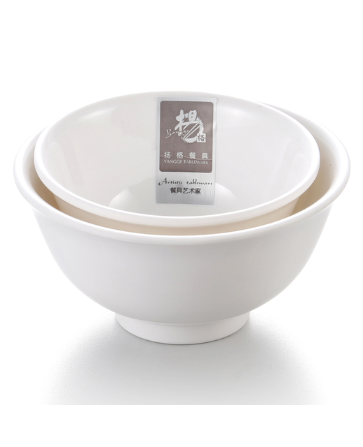 Melamine Flared Bowl (White)