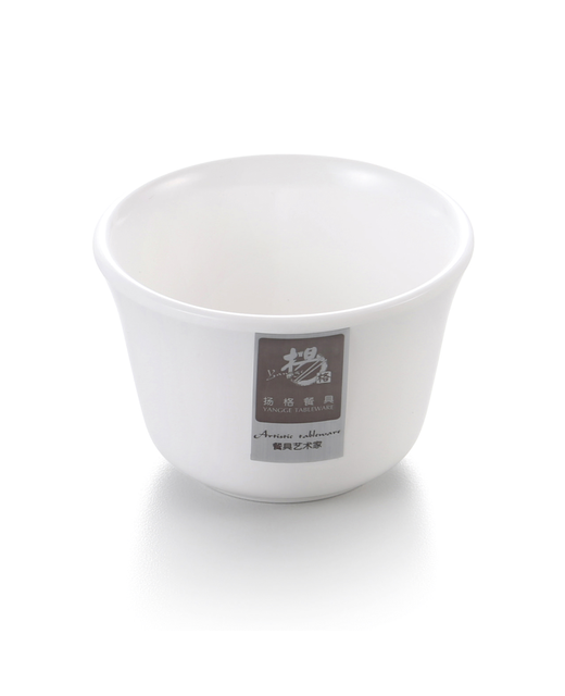 Melamine Yum Char Tea Cup (White)