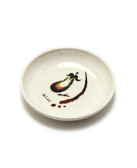 Melamine Sauce Dish (Eggplant)