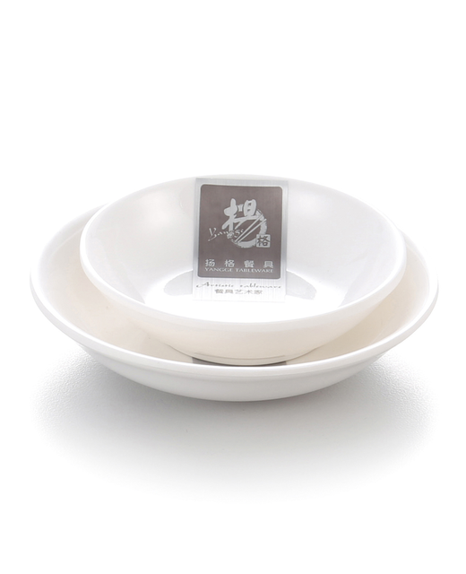 Melamine Sauce Dish (White)