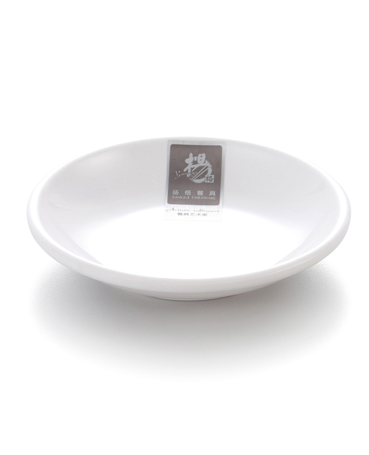 Melamine Sauce Dish (White)