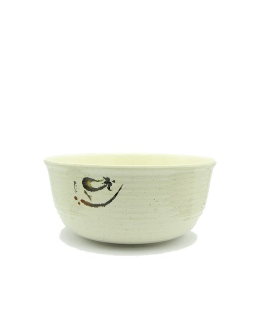 Melamine Ribbed Bowl (Eggplant)