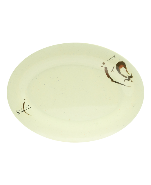 Melamine Oval Plate (Eggplant)