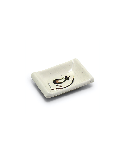 Melamine Rectangle Sauce Dish (Eggplant)