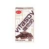 Vitasoy Chocolate
