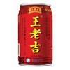 Wang Lao Ji  Herbal Tea Drink 
