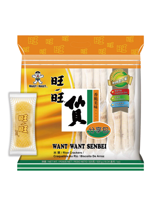 Senbei Rice Crackers