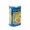 Rice Noodles 5mm