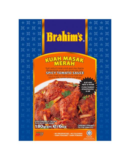 Spicy Tomato Sauce (Kuah Masak Merah)