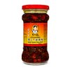 Chilli Oil 3 Ingredients