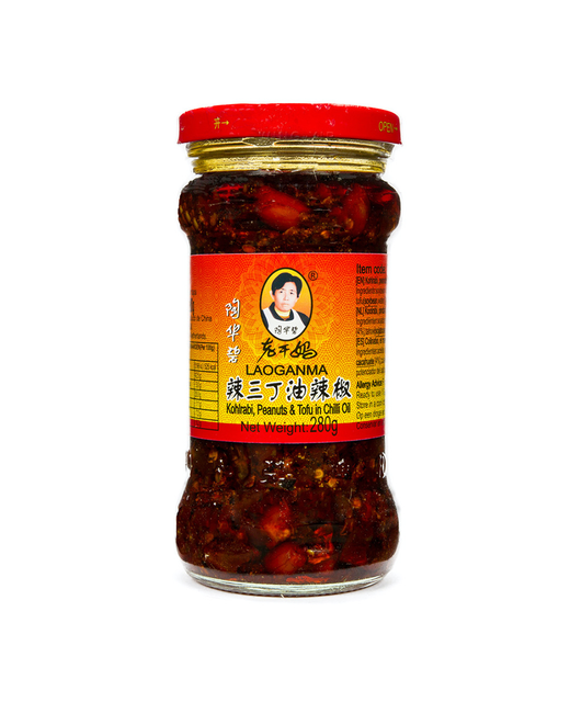 Chilli Oil 3 Ingredients