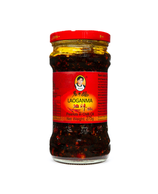 Chilli In Oil