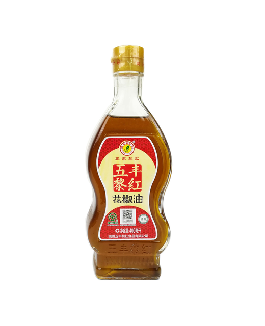 Pepper Oil