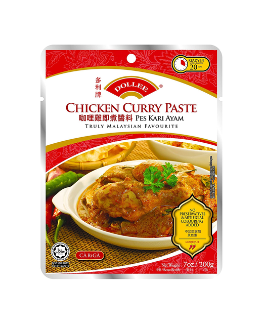 Chicken Curry Paste