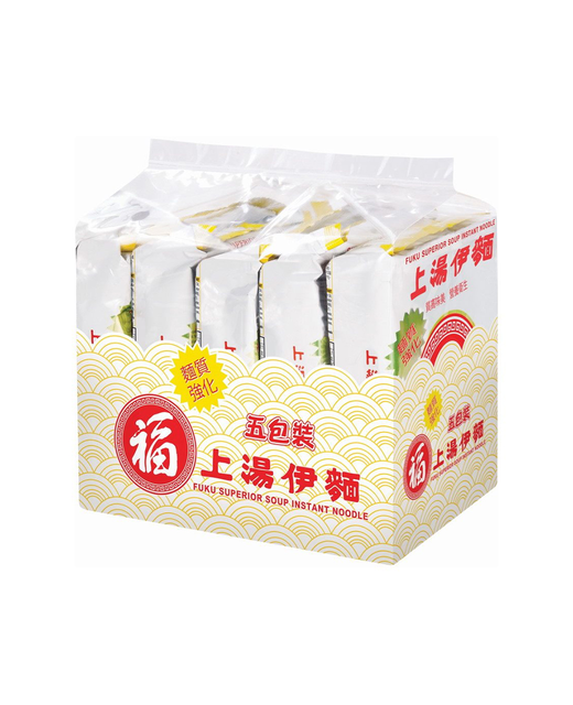 Fuku Superior Soup Noodle