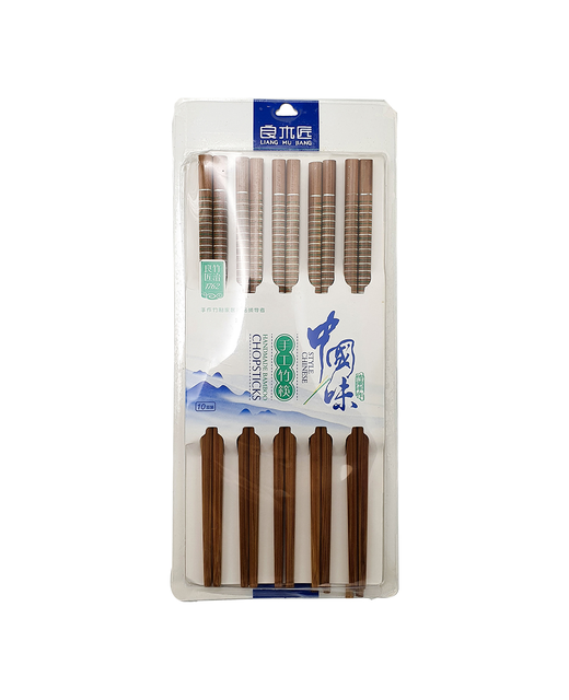 Bamboo Chopstick Brown A Grade