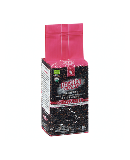 Organic Black Cargo Rice