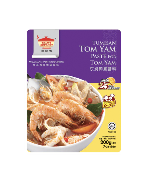 Tom Yum Paste