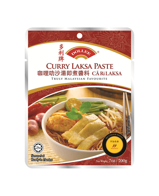 Curry Laksa Paste