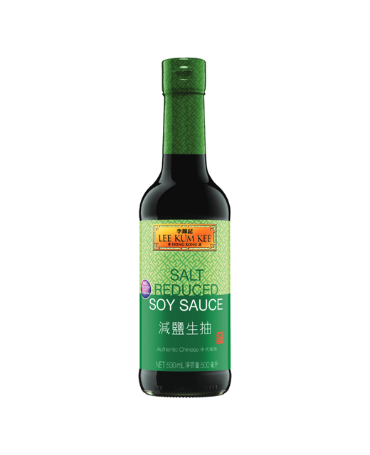Salt Reduced Soy Sauce