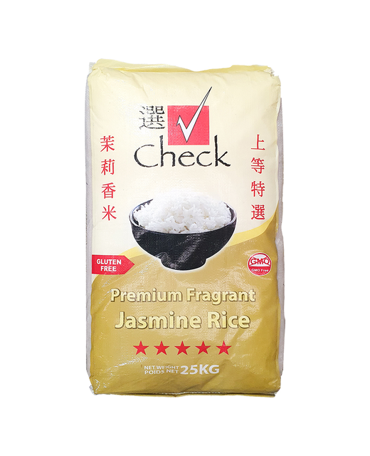 Premium Fragrant Jasmine Rice