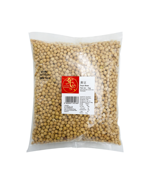 Whole Soya Beans