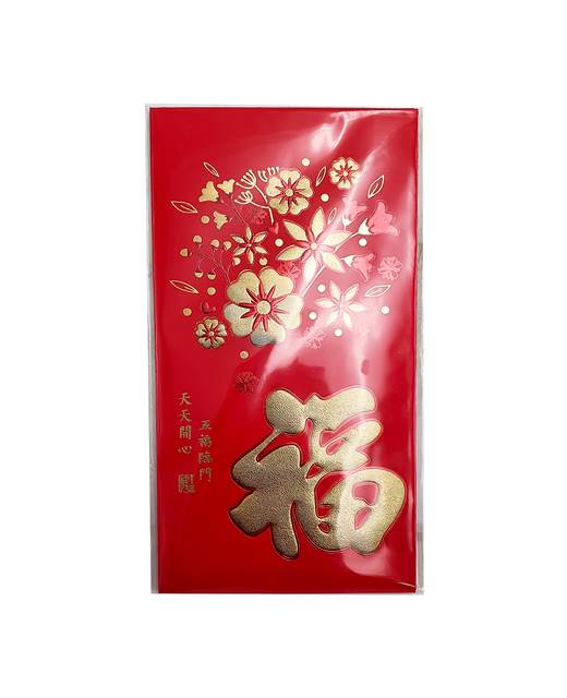 Red Envelope (Hong Bao) Red 6pcs