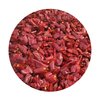 Dried Chilli Cut