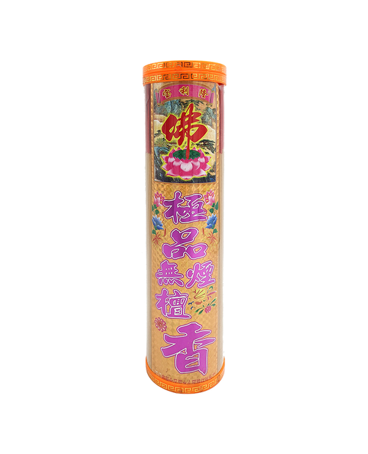 Joss Stick Sandalwood (No Smoke)