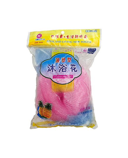 Nylon Body Scrubber