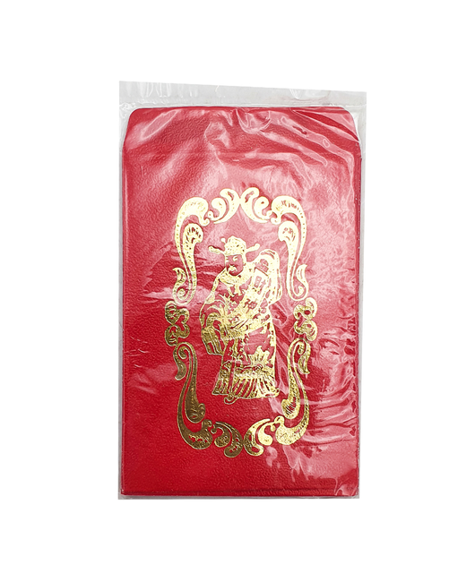 Red Envelopes (Hong Bao) 20pcs