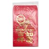 Red Envelopes (Hong Bao) 20pcs
