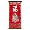 Chinese Good Fortune Scroll