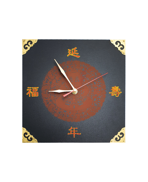 Chinese Style Wall Clock Square