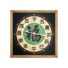 Chinese Style Wall Clock Square