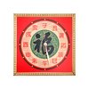 Chinese Style Wall Clock Square