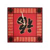 Chinese Style Wall Clock Square