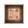 Chinese Style Wall Clock Square