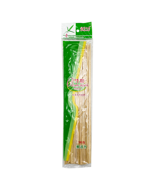 Bamboo Skewers