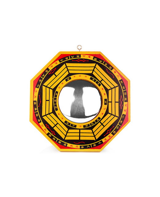 Ba Gua Yellow Convex Mirror (Large)
